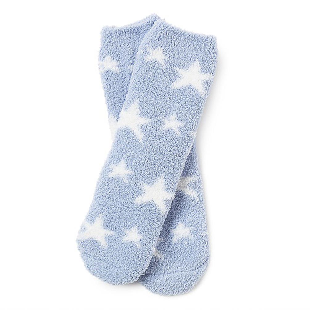 Shine Like The Stars Mug & Socks Me to You Bear Gift Set Extra Image 2